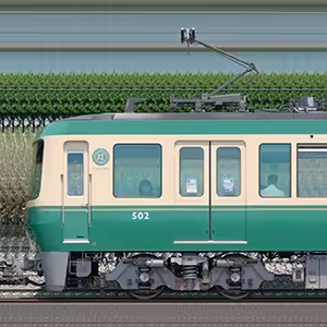 江ノ電500形デハ500形