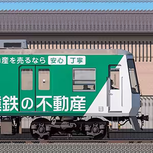 遠州鉄道2000形クハ2102（遠鉄の不動産ラッピング）