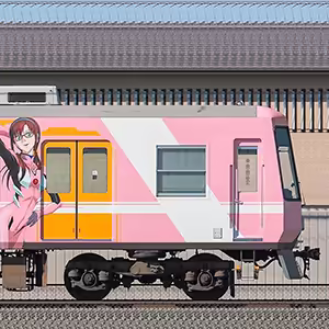 遠州鉄道2000形クハ2104（エヴァンゲリオン8号機ラッピング）