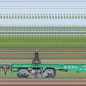 JR貨物チキ5500形チキ5500-11