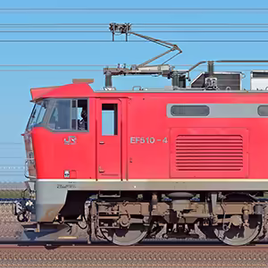 JR貨物EF510-4+ホキ2000形・ホキ9500形24車（8785列車）