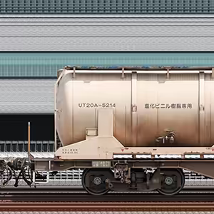 JR貨物コキ100系コキ106-1049