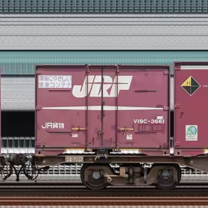 JR貨物コキ100系コキ106-269