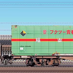 JR貨物コキ100系コキ107-1104