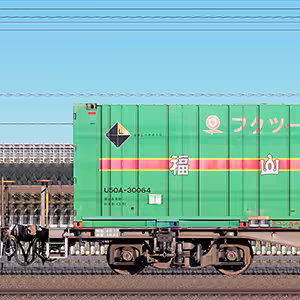 JR貨物コキ100系コキ107-1273