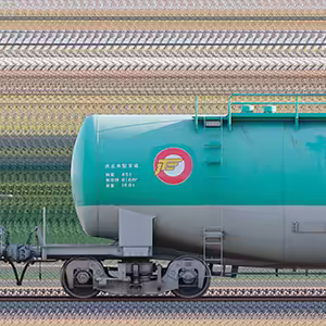 JR貨物タキ1000形タキ1000-13（日本石油輸送）