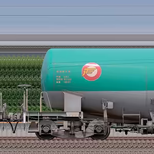 JR貨物タキ1000形タキ1000-232（日本石油輸送）