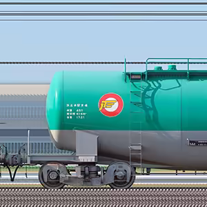 JR貨物タキ1000形タキ1000-279（日本石油輸送）