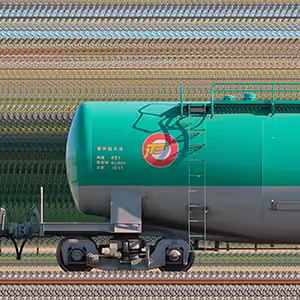 JR貨物タキ1000形タキ1000-558（日本石油輸送）