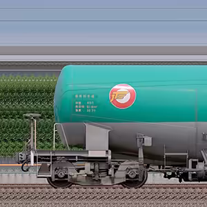 JR貨物タキ1000形タキ1000-753（日本石油輸送）