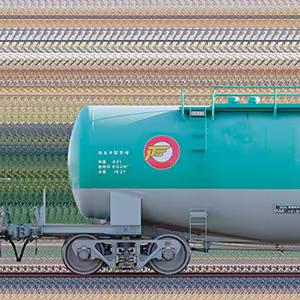 JR貨物タキ43000形タキ243748（日本石油輸送）