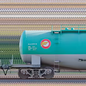 JR貨物タキ43000形タキ243759（日本石油輸送）