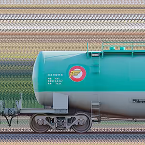 JR貨物タキ43000形タキ243807（日本石油輸送）