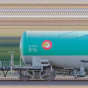 JR貨物タキ43000形タキ243873（日本石油輸送）