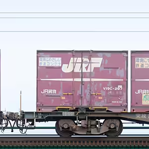 JR貨物コキ100系コキ104-1090