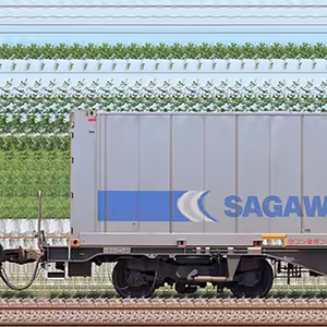 JR貨物M250系「SUPER RAIL CARGO（スーパーレールカーゴ）」T260-1