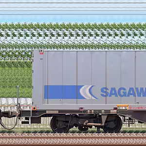 JR貨物M250系「SUPER RAIL CARGO（スーパーレールカーゴ）」T260-3