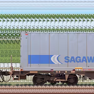 JR貨物M250系「SUPER RAIL CARGO（スーパーレールカーゴ）」T260-6