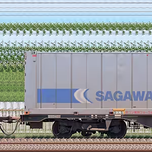 JR貨物M250系「SUPER RAIL CARGO（スーパーレールカーゴ）」T261-3