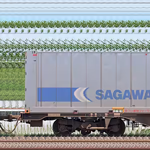 JR貨物M250系「SUPER RAIL CARGO（スーパーレールカーゴ）」T261-5