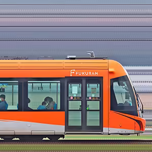 福井鉄道F1000形「FUKURAM」F1001-3