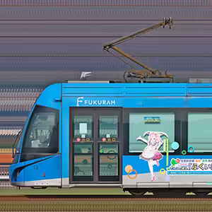 福井鉄道F1000形「FUKURAM」F1002編成「駅メモ」ラッピング電車（山側）