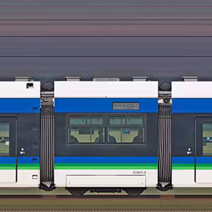 福井鉄道F2000形C車