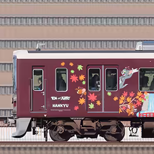 阪急1000系1001編成「トムとジェリー号」（山側）