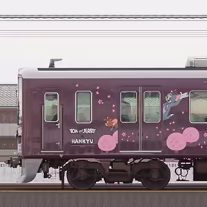 阪急1000系1002編成「トムとジェリー号」(山側)