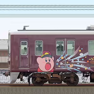 阪急1000系1005編成「カービィ号」（山側）