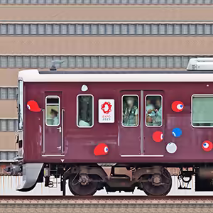 阪急1000系1009編成「大阪・関西万博ラッピングトレイン」(山側)