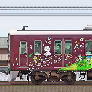 阪急1000系1011編成「SDGsトレイン 未来のゆめ・まち号」(2024年)(山側)