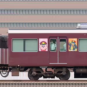 阪急1000系「カービィ号」C#1054