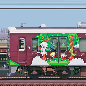 阪急1000系1001編成「SDGsトレイン 未来のゆめ・まち号」(2022年)(浜側)