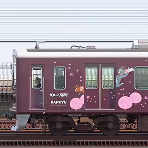 阪急1000系1002編成「トムとジェリー号」(浜側)