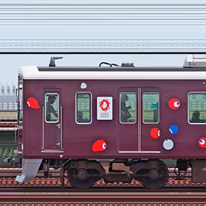 阪急1000系1007編成「大阪・関西万博ラッピングトレイン」(浜側)