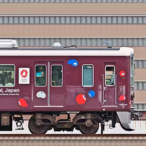 阪急1000系「大阪・関西万博ラッピングトレイン」C#1109