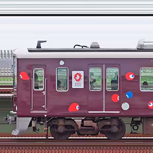 阪急1000系1009編成「大阪・関西万博ラッピングトレイン」(浜側)