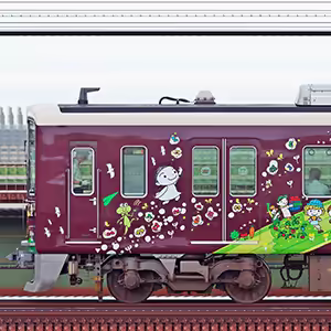 阪急1000系1013編成「SDGsトレイン 未来のゆめ・まち号」(2024年)(浜側)