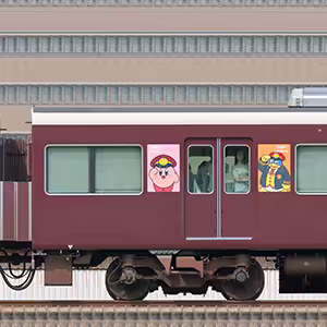 阪急1000系「カービィ号」C#1154