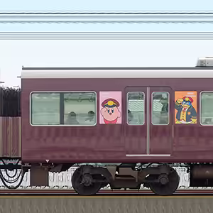 阪急1000系「カービィ号」C#1155