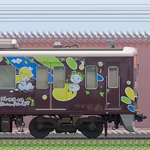 阪急1300系「カーボンニュートラル運行」ラッピングC#1404