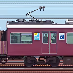 阪急1000系「SDGsトレイン 未来のゆめ・まち号」（2022年）C#1500