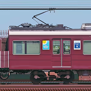 阪急1000系「SDGsトレイン 未来のゆめ・まち号」（2022年）C#1501