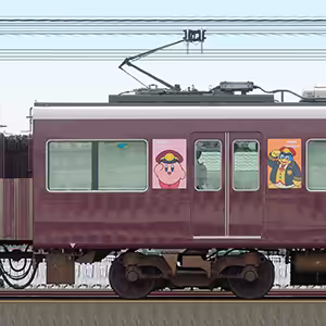 阪急1000系「カービィ号」C#1505