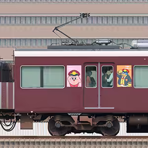 阪急1000系「カービィ号」C#1554