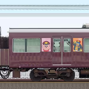 阪急1000系「カービィ号」C#1605