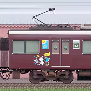 阪急1300系「SDGsトレイン 未来のゆめ・まち号」（2024年）C#1858