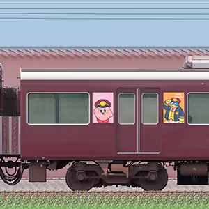 阪急1300系「カービィ号」C#1912