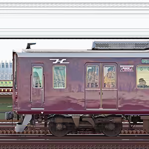 阪急8000系8000編成 「Memorial8000」(浜側)